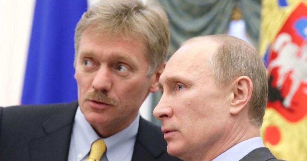 Песков, Путин